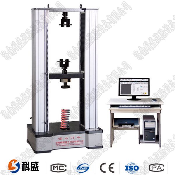 10KN微機(jī)控制彈簧試驗機(jī)